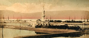 Kanaal van Suez - Het station van Terreplain, ca. 1918-ca. 1939 door Unbekannt