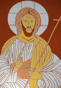 Christus, Senlis, Frankrijk door Unbekannt