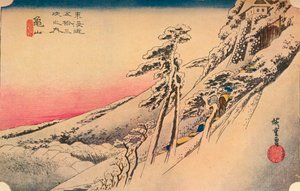 Helder weer na sneeuw in Kameyama, van 53 stations van Tokaido, 1832, 1903 door Unbekannt