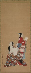 Courtisane Oiran en bediende, 1615-1868