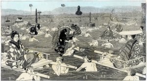 Oversteek van de Oho-e-ga-wa, in de provincie Suraga, 1856