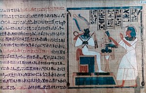 Detail uit een oud-Egyptisch Dodenboek door Unbekannt