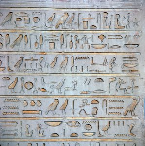 Detail van Egyptische hiërogliefen van een grafstèle door Unbekannt