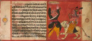 Devi valt een demon aan door Unbekannt Unbekannt