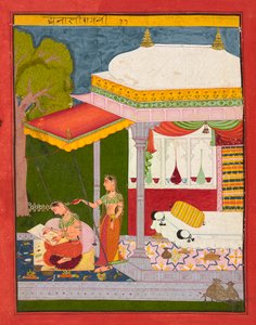 Dhanasri Ragini, ca. 1680 door Unbekannt
