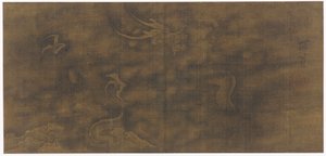 Draak tussen wolken, Ming-dynastie, 1368-1644