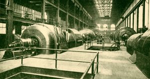 Dynamo