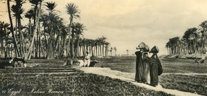 Egypte - Inheemse vrouwen, ca. 1918-ca. 1939 door Unbekannt