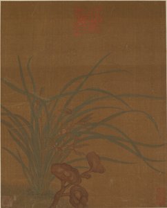 Acht ontwerpen van bloemen, Mogelijk Ming-dynastie, 1368-1644