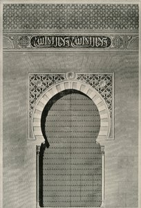 Verhoging van de Oude Poort van Justitie, 19e eeuw, 1907 door Unbekannt