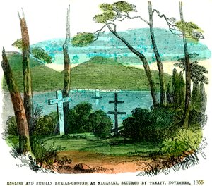 Engelse en Russische begraafplaats, in Nagasaki, verzekerd door verdrag, november 1855, 1856