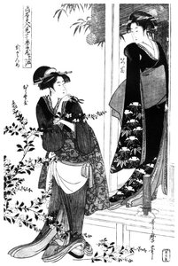 Episode uit een parodie van de Chushingura, Japans door Unbekannt