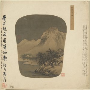 Waaiervormig Album Schilderij, 1368-1644 door Unbekannt