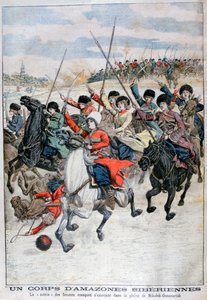 Vrouwelijk Siberisch Kozakkenkavaleriekorps, Russisch-Japanse Oorlog, 1904 door Unbekannt