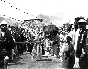 Festival, Korea