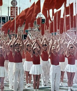 Feest van de Jeugd, 1950