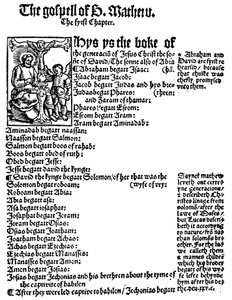 Eerste pagina van het Evangelie van Mattheüs uit William Tyndales Engelse Nieuwe Testament, 1525 door Unbekannt