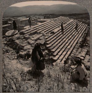 Trap, Samaria, ca. 1900
