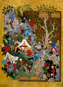 Folio uit Haft Awrang Zeven Tronen door Jami, 1539-1543