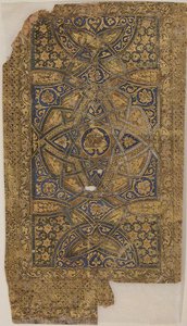 Folio uit een Qur