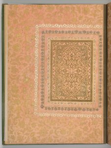Folio uit het Bellini Album, ca. 1600