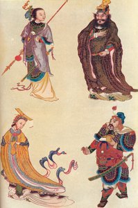 Vier beroemde figuren in de Chinese geschiedenis, 1907