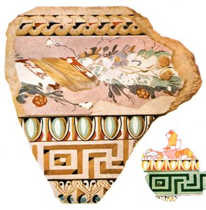 Fragmenten van decoratie uit Delos, Griekenland, 1928 door Unbekannt