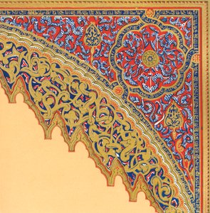 Vanaf de ingang naar de Divan, Hal van de Twee Zusters, 1907 door Unbekannt