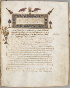 Evangelieboek met commentaren, ca. 1000-1100