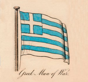 Griekse Oorlogsschip, 1838