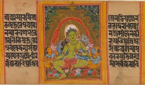 Groene Tara...Perfectie van Wijsheid Manuscript, begin 12e eeuw