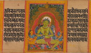 Groene Tara, Folio uit...Perfection of Wisdom Manuscript