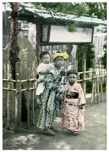 Groep Kinderen, Japan