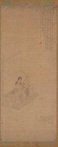 Guanyin en Shancai