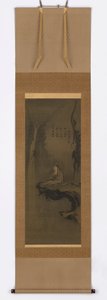 Guanyin, wit gekleed, zittend op een overhangende rots, Muromachi-periode, 15e eeuw