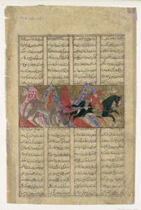 Gushtasp Doodt de Neushoorn-Wolf, Folio uit een Shahnama Boek der Koningen door Unbekannt
