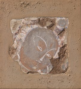 Hoofd van Bodhisattva, ca. 6e-7e eeuw door Unbekannt