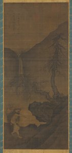 Kruidenverzamelaar, Ming-dynastie