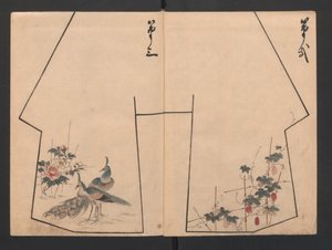 Hinagata cho Modelboek, 19e eeuw door Unbekannt