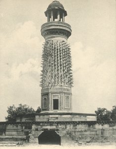 Hiran Minar of de Olifantentoren, Futtehpur Sikri, Agra door Unbekannt