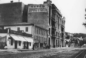 Hotel Bristol, Pyatigorsk, Rusland, 1910s