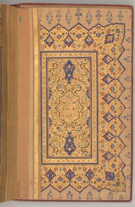 Verlichte dubbele pagina van een Yusuf en Zulaikha van Jami, ca. 1580