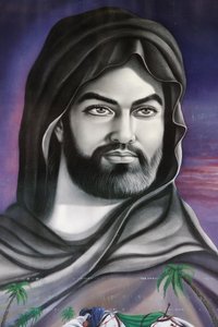 Imam Hussein, Vlora, Albanië