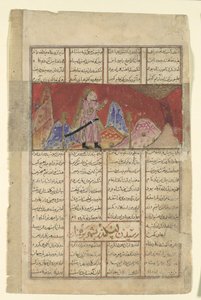 Iskandar Spreekt met de Vogel op de Berg, Folio uit een Shahnama door Unbekannt