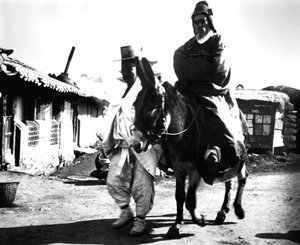 Japanse ambtenaren, Korea, 1900 door Unbekannt