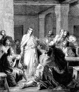 Jezus Christus verschijnt aan zijn discipelen na zijn opstanding door Unbekannt