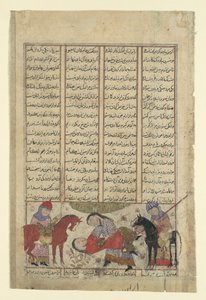 Kai Khusrau worstelt met Shida, Folio uit een Shahnama Boek der Koningen, ca. 1330-40