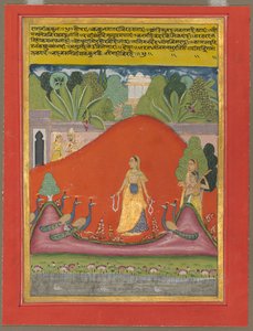 Kakubha Ragini