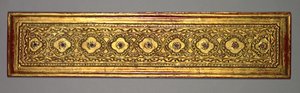 Kammavacany, een boeddhistisch handboek, 1800s door Unbekannt