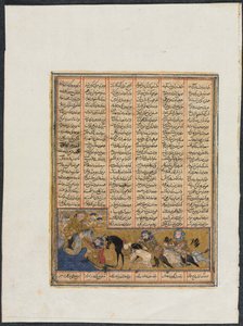 Khusrau Parviz vlucht voor Bahram Chubineh en wordt gered door Engel Sarush recto, ca. 1299